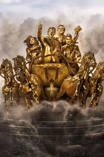 Los Gemstone - Poster