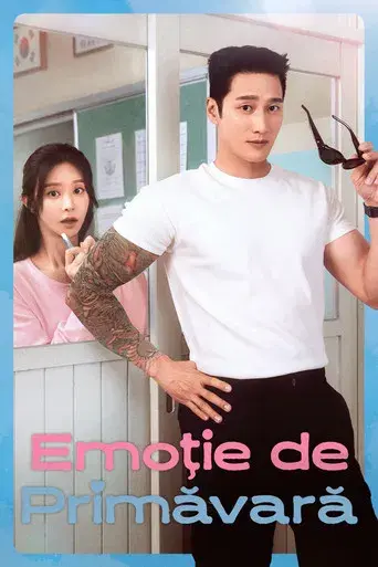 Fiebre de primavera - Poster