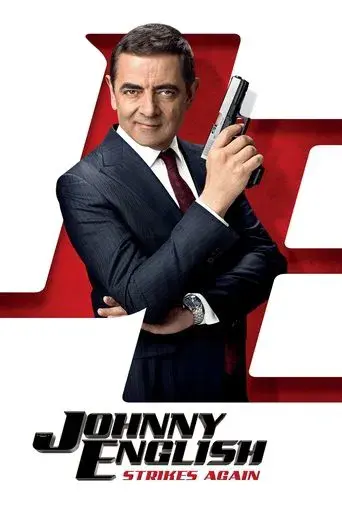 Johnny English: De nuevo en acción poster