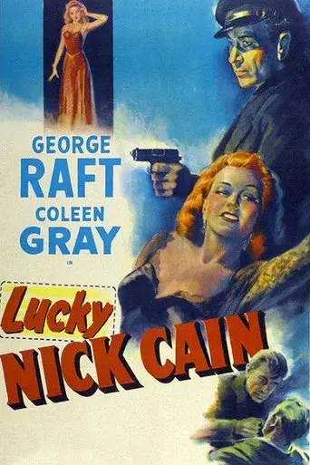 I'll Get You for This - Poster