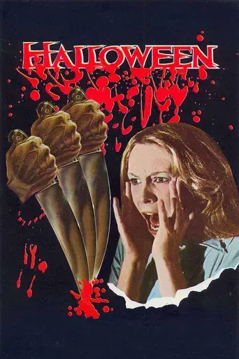 La noche de Halloween - Poster