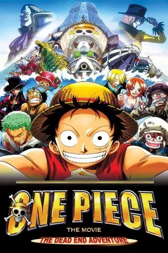 One Piece: La aventura sin salida poster