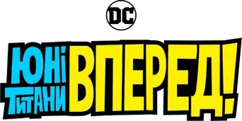 Teen Titans Go! - Logo