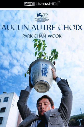 No hay otra opción - Poster