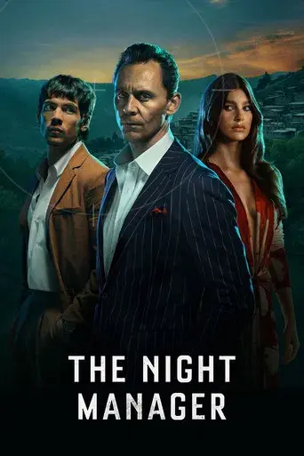 El infiltrado - Poster