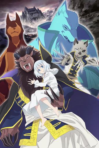 La princesa y el rey de las bestias - Poster