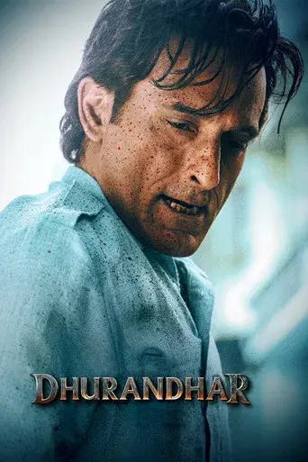 धुरंधर - Poster