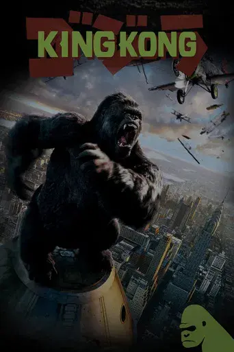 King Kong - Poster