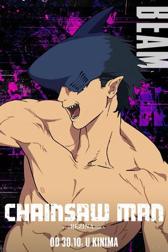 Chainsaw Man - La película: El arco de Reze - Poster