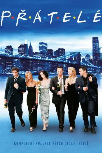 Friends - Poster