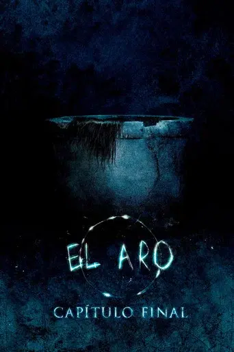 Sadako - Poster
