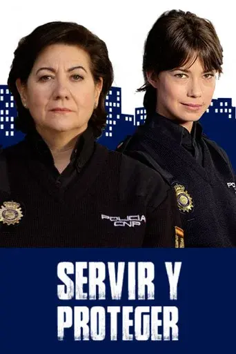 Servir y proteger - Poster
