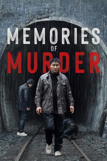 Memories of Murder (Crónica de un asesino en serie) - Poster