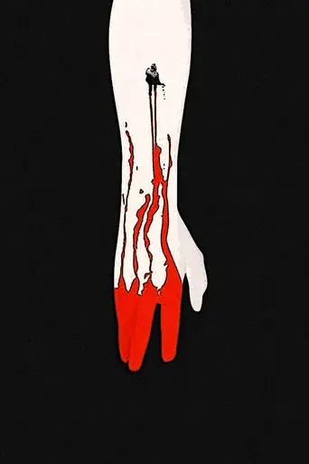 En realidad, nunca estuviste aquí - Poster