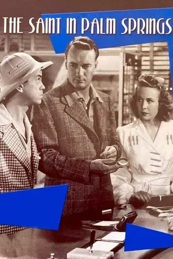 El Santo en Palm Springs poster