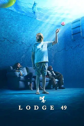 Temporada 1