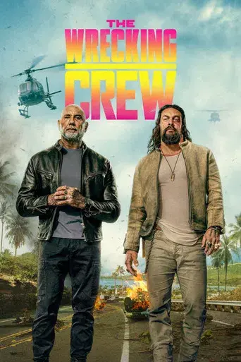 Los hermanos demolición - Poster