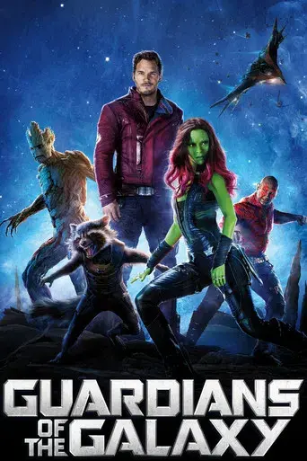 Guardianes de la galaxia - Poster