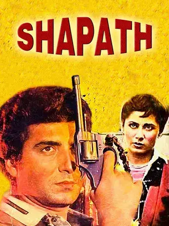 Shapath - Poster