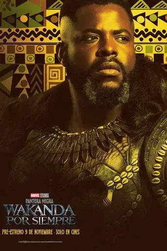 Black Panther: Wakanda Forever - Poster
