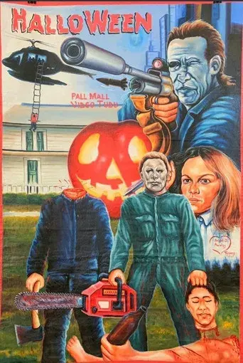 La noche de Halloween - Poster