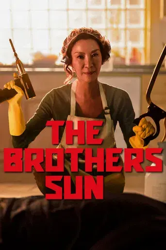 Los hermanos Sun - Poster