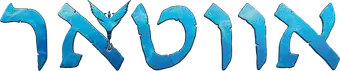 Avatar - Logo