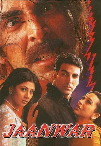 Jaanwar - Poster