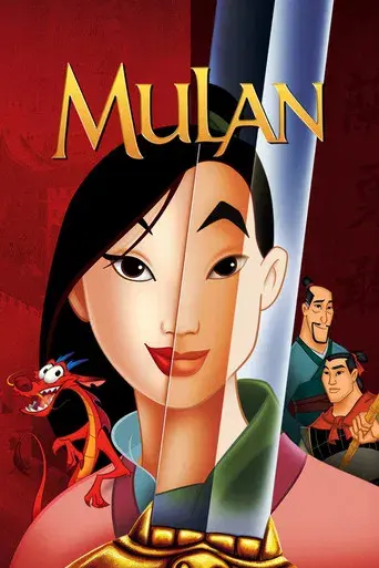 Mulán - Poster