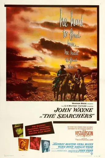 Centauros del desierto - Poster