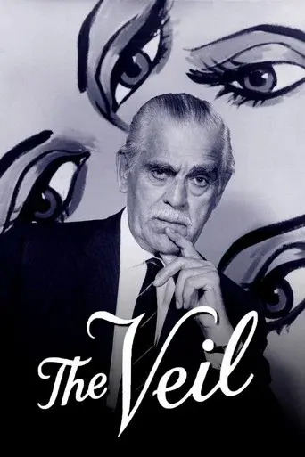 El velo - Poster