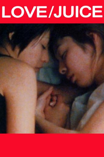 LOVE/JUICE poster