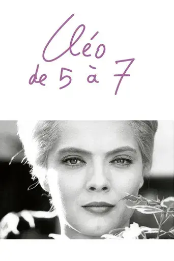 Cleo de 5 a 7 - Poster