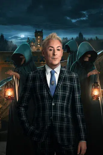 The Traitors - Poster