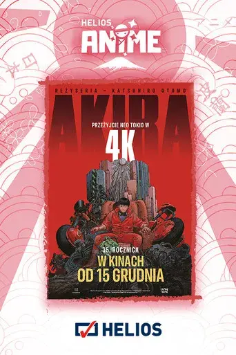 Akira - Poster