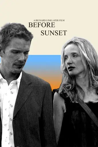 Antes del atardecer - Poster