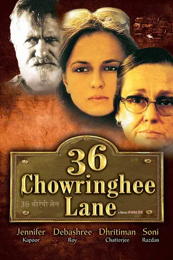 36 Chowringhee Lane - Poster