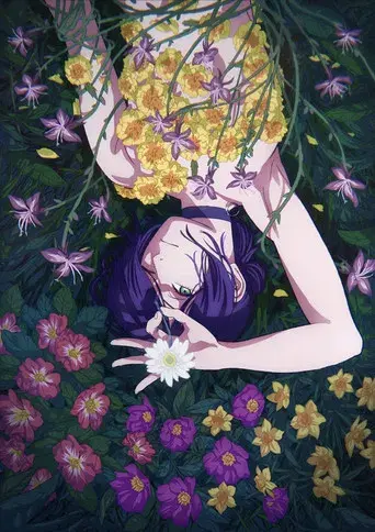 Chainsaw Man - La película: El arco de Reze - Poster