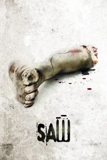 Saw - Poster