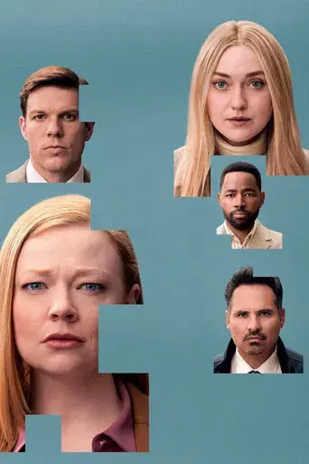 Su peor pesadilla - Poster