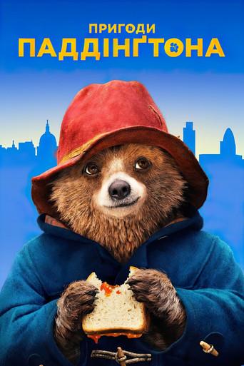 Paddington - Poster