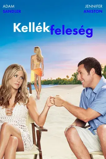 Sígueme el rollo - Poster