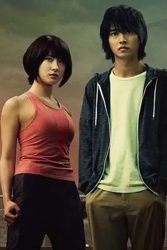 Alice in Borderland - Poster