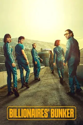 El refugio atómico - Poster