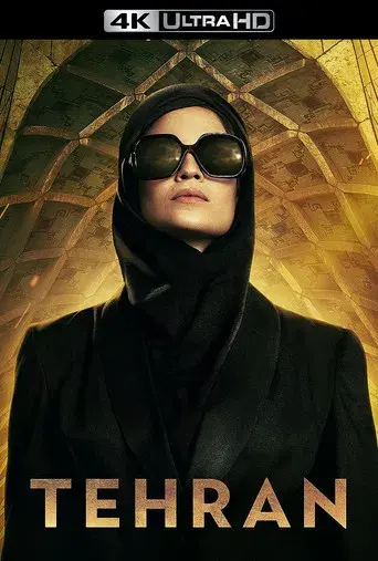Teherán - Poster