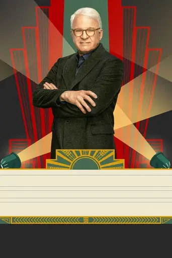 Solo asesinatos en el edificio - Poster