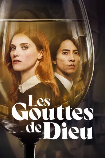 Las gotas de Dios - Poster