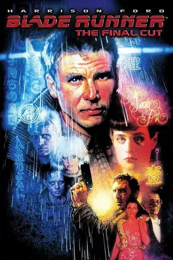 Blade Runner - Poster
