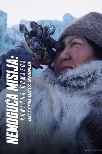 Misión: Imposible - Sentencia final - Poster