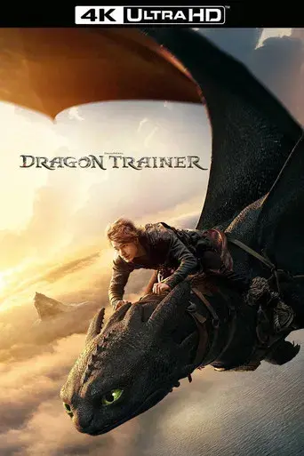 Cómo entrenar a tu dragón - Poster